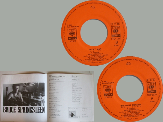 Bruce Springsteen - BRILLIANT DISGUISE / LUCKY MAN